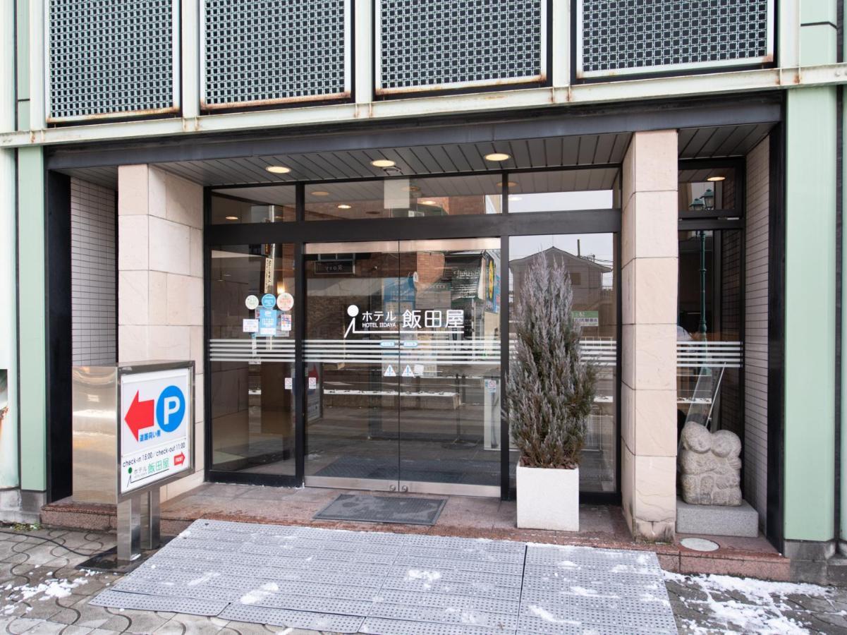饭田屋酒店 松本 外观 照片